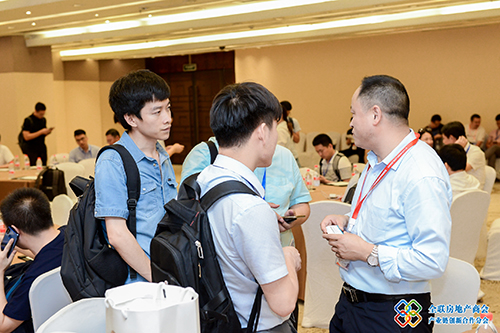 对接交流5.jpg