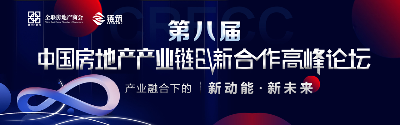 轮播图
