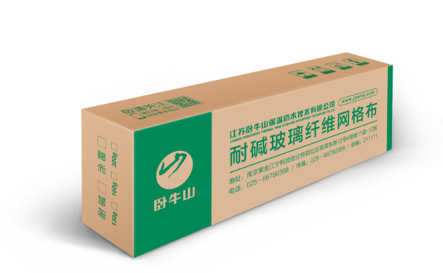 耐碱涂覆玻纤网格布