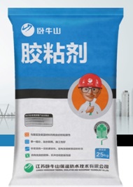 胶粘剂