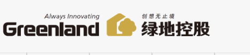 绿地