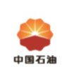 中国石油