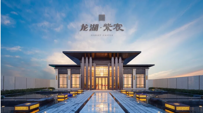 利达集团业绩——西安