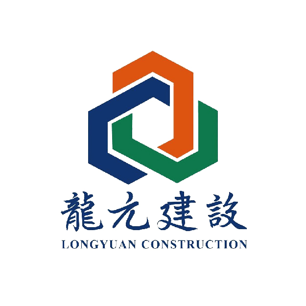 龙元建设