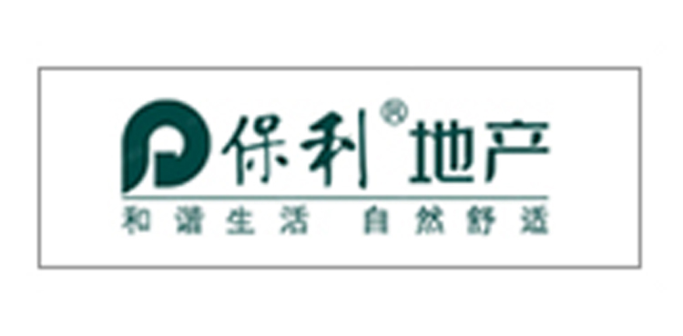 保利地产
