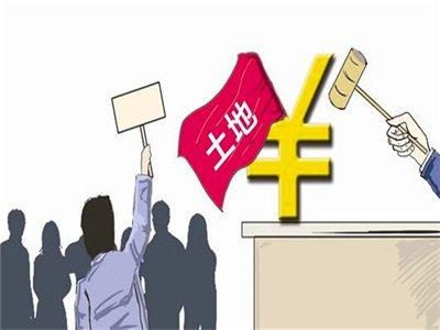 2026.6月土拍资讯